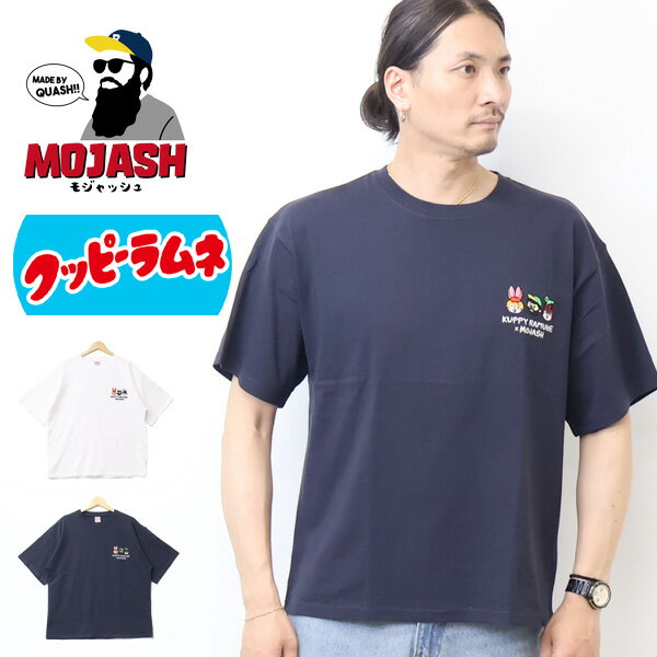 乐天商城 - Quash クアッシュ MOJASH モジャッシュ ヒゲおじさん クッピーラムネ コラボ 半袖Tシャツ 胸刺繍 半T メンズ Q26-341-21T