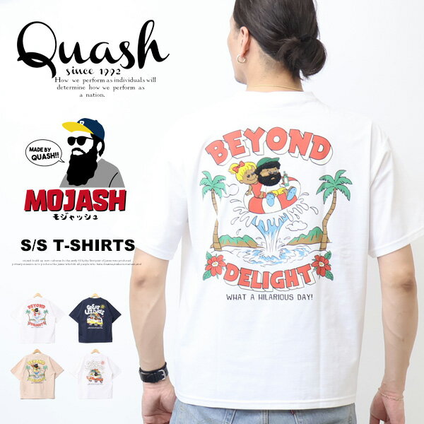 Rakuten - Quash クアッシュ MOJASH モジャッシュ ヒゲおじさんキャラ バック プリント サガラ刺繍 半袖Tシャツ 半T メンズ Q26-361-21T