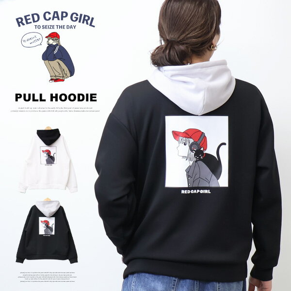 楽天市場】exo パーカーの通販