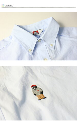 BENDAVISベンデイビスミニゴリラ刺繍ビッグシャツ長袖メンズレディースユニセックスオーバーシャツゴリラビッグシルエット送料無料2380006