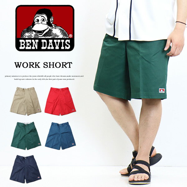 SALE  BEN DAVIS ٥ǥӥ 磻ɥ硼 ϡեѥ 硼ȥѥ 2180001 ѥ   ǥ ˥å ̵