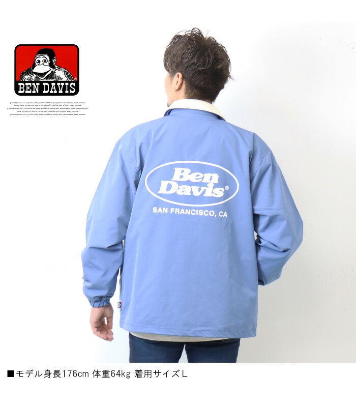 キャンセル Ben Davis ベンデイビス 襟コーデュロイ オーバルロゴ コーチジャケット バックプリント メンズ レディース ユニセックス ライトアウター ブルゾン ゴリラ ナイロンジャケット 送料無料 レーヨン Shineray Com Br
