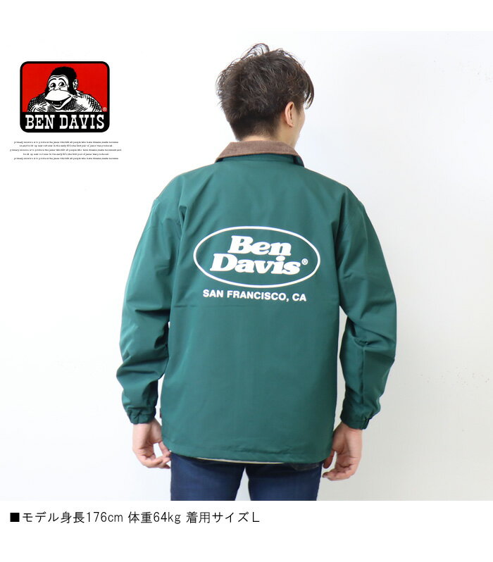 キャンセル Ben Davis ベンデイビス 襟コーデュロイ オーバルロゴ コーチジャケット バックプリント メンズ レディース ユニセックス ライトアウター ブルゾン ゴリラ ナイロンジャケット 送料無料 レーヨン Shineray Com Br