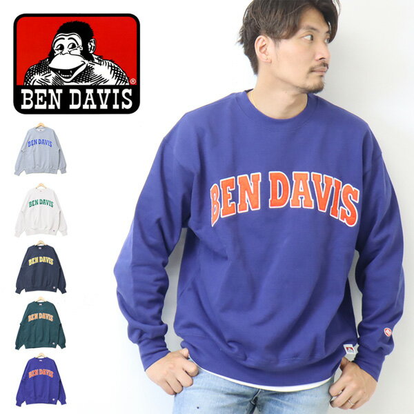 BEN DAVIS ベンデイビス 