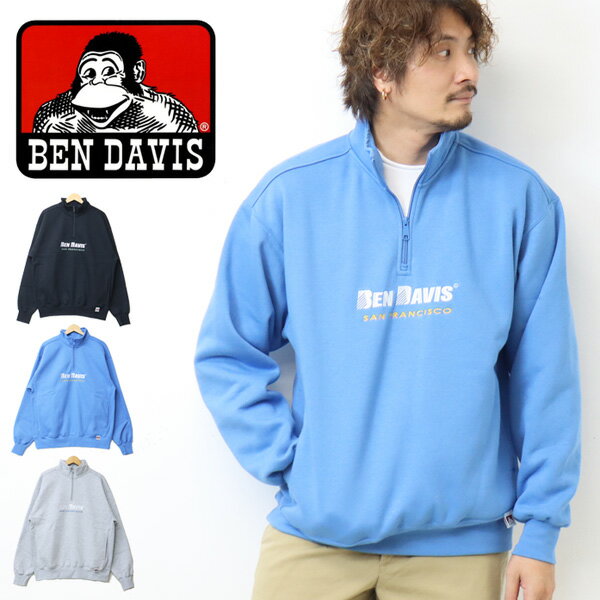 ベンデイビス トレーナー メンズ BEN DAVIS ベンデイビス ハーフジップ スウェットシャツ 23380019 裏起毛 バックプリント トレーナー メンズ レディース ユニセックス ビッグシルエット ゴリラ ベンデビ 送料無料