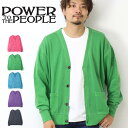 POWER TO THE PEOPLE パワートゥザピープル 裏毛ピグメント カーディガン 2701035 メンズ レディース ユニセックス 送料無料