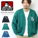 BEN DAVIS ベンデイビス ブランドロゴ ニットカーディガン 2780063 セーター メンズ レディース ユニセックス ビッグシルエット ゴリラ ベンデビ 送料無料