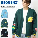 SEQUENZ シークエンズ ワッペン カーディガン セーター ニット 23370020 メンズ レディース ユニセックス ビッグシルエット 送料無料