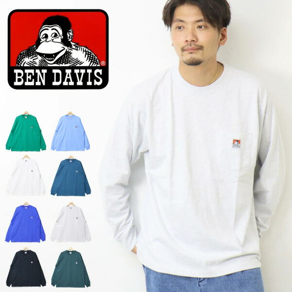 BEN DAVIS ベンデイビス 胸ポケット 長袖 Tシャツ ビッグシルエット ロンT 長T メンズ レディース ユニセックス 長袖Tシャツ ゴリラ 2780025のサムネイル