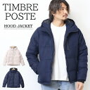 SALE セール TIMBRE POSTE ピーチ起毛 中綿ジャケット メンズ アウター 送料無料 2540-9902