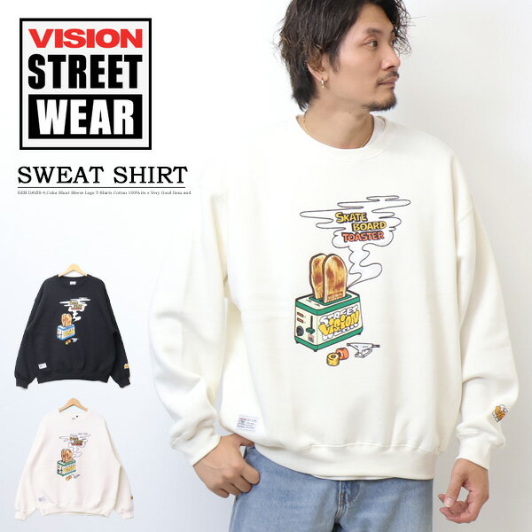 ヴィジョンストリートウェア トレーナー メンズ VISION STREET WEAR ビジョンストリートウェアー 裏起毛 トースター スウェットシャツ トレーナー ビッグシルエット メンズ レディース ユニセックス 送料無料 3905057