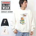 ヴィジョンストリートウェア トレーナー メンズ VISION STREET WEAR ビジョンストリートウェアー 裏起毛 トースター スウェットシャツ トレーナー ビッグシルエット メンズ レディース ユニセックス 送料無料 3905057