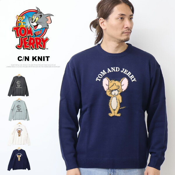 ICEBERG トムとジェリー ニットセーター　ヴィンテージ ICEBERG トムとジェリー ニットセーター ヴィンテージ Vintage Tom