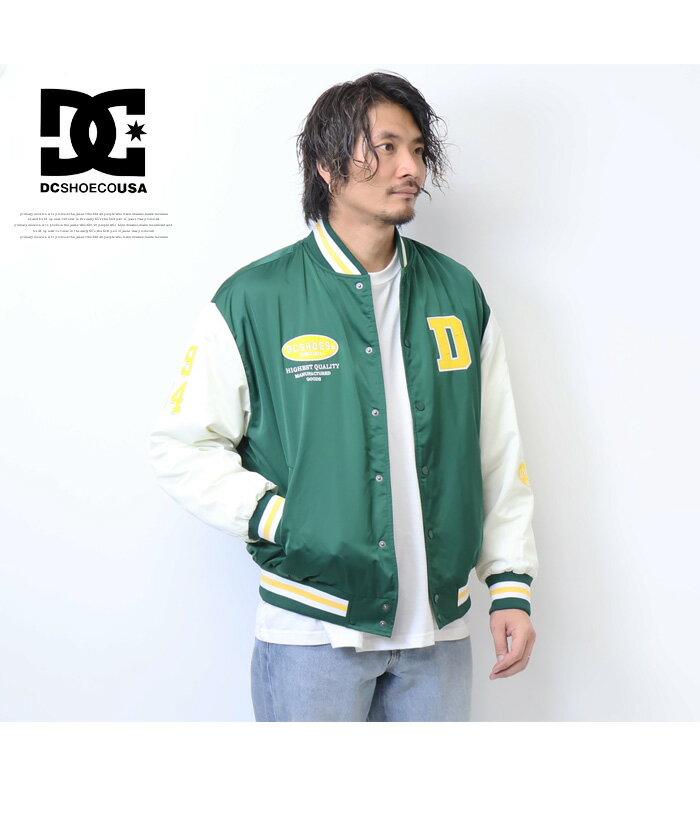 楽天市場】GDC スタジャン(素材(生地・毛糸)ナイロン 楽天市場】GDC スタジャン(素材(生地・毛糸)ナイロン