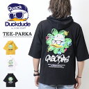 DUCK DUDE ダックデュード フラワーダック Tパーカー Tシャツ メンズ アヒル 送料無料 24570004