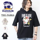 DUCK DUDE ダックデュード リッチダック Tパーカー Tシャツ メンズ アヒル 送料無料 24570005