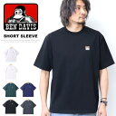 BEN DAVIS ベンデイビス ワンポイント 半袖Tシャツ ビッグシルエット 半T メンズ ベンデビ ゴリラ 24580002