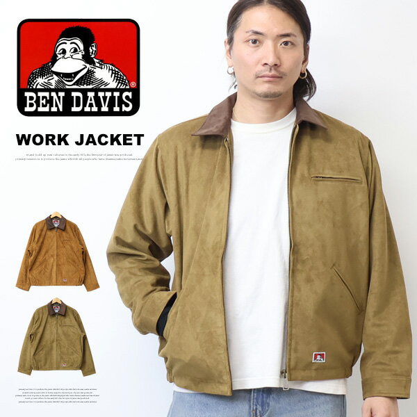 BEN DAVIS ベンデイビス フェイクスウェード ワークジャケット メンズ ライトアウター ブルゾン ゴリラ 送料無料 26380061