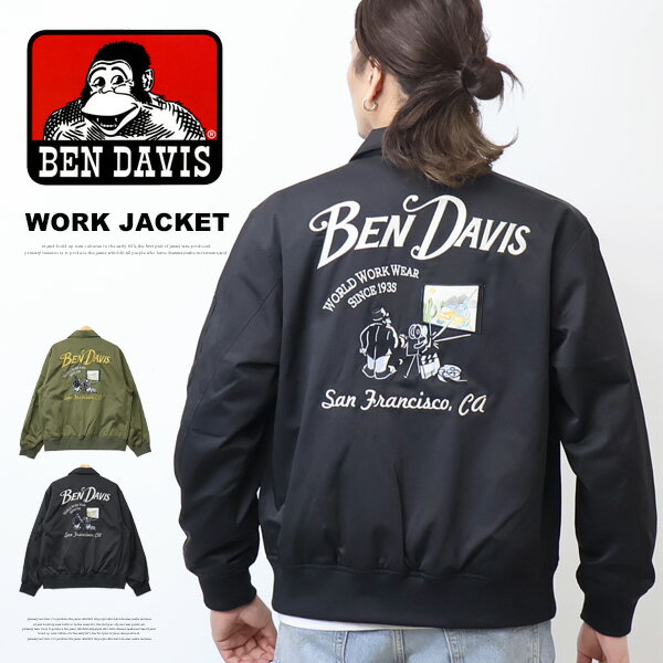 BEN DAVIS ベンデイビス 刺繍 ワッペン ワークジャケット メンズ ライトアウター ブルゾン ゴリラ 送料無料 26380062