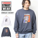 ヴィジョンストリートウェア トレーナー メンズ VISION STREET WEAR ビジョンストリートウェアー 裏毛 スケボー自販機 スウェットシャツ トレーナー ビッグシルエット メンズ 送料無料 4305012