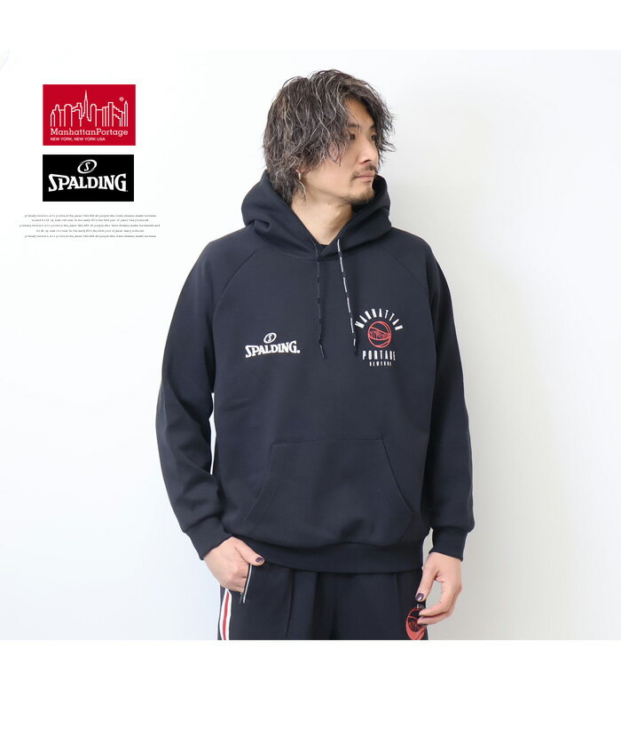 楽天市場】spalding パーカーの通販