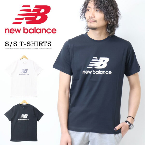 New Balance ニューバランス Stacked Logo プリント 半袖Tシャツ メンズ 半
