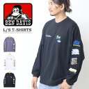 BEN DAVIS ベンデイビス 袖刺繍 長袖Tシャツ ビッグシルエット ロンT 長T メンズ ゴリラ ベンデビ 送料無料 24780032