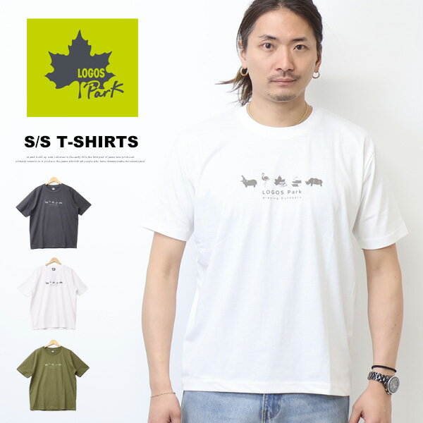 Rakuten - LOGOS Park ロゴスパーク プリント 半袖Tシャツ 半T メンズ 6233-4331