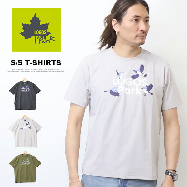 Rakuten - LOGOS Park ロゴスパーク プリント 半袖Tシャツ 半T メンズ 6233-4337