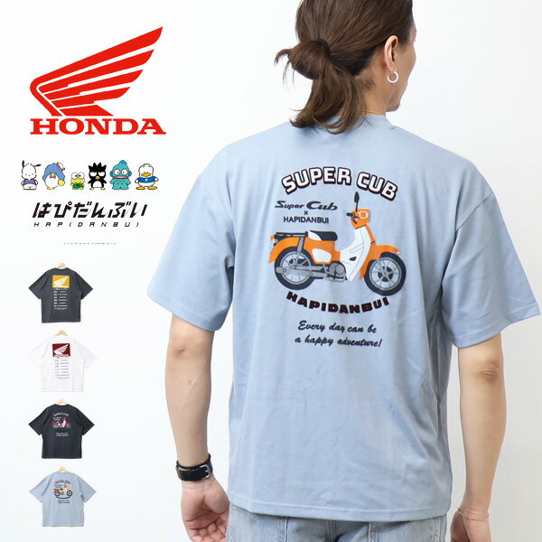 カブたろう様 ご専用 hasen トップス Zutomud Sweatshirt (Purple) - ZUTOMAYO MART