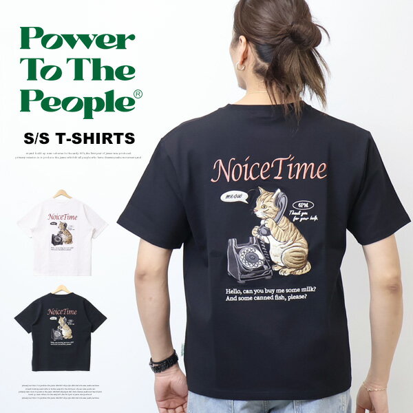 Rakuten - POWER TO THE PEOPLE パワートゥザピープル ネコ刺繍 半袖Tシャツ ねこ 猫 半T メンズ 送料無料 6501003
