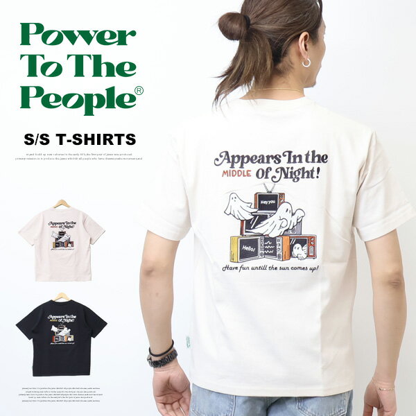 Rakuten - POWER TO THE PEOPLE パワートゥザピープル ゴーストTV刺繍 半袖Tシャツ 半T メンズ 送料無料 6501008