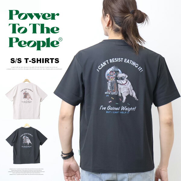 Rakuten - POWER TO THE PEOPLE パワートゥザピープル ブルドッグキャンディ 半袖Tシャツ 半T メンズ 6501016