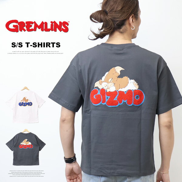 Rakuten - GREMLINES グレムリン プリント サガラ刺繍 半袖Tシャツ 半T ギズモ メンズ 送料無料 6515005