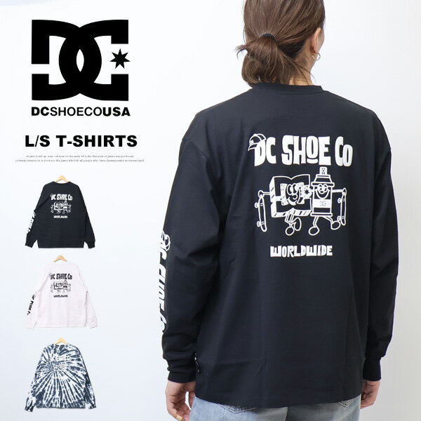 DC SHOES ディーシーシュー DCスターロゴ 長袖Tシャツ ロンT 長T ドロップショルダー ビッグシルエット メンズ 送料無料 DLT261037