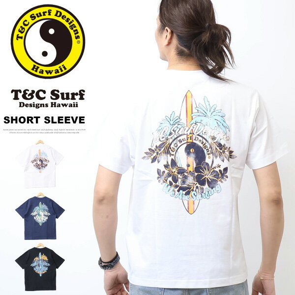 楽天市場】T&C SURF DESIGNS タウン&カントリー（トップス｜メンズ