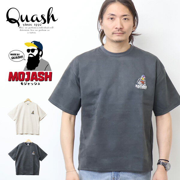 Rakuten - Quash クアッシュ MOJASH モジャッシュ ブラッシュポンチ ワンポイント刺繍 半袖Tシャツ ヒゲおじさん 半T メンズ Q26-307-21S
