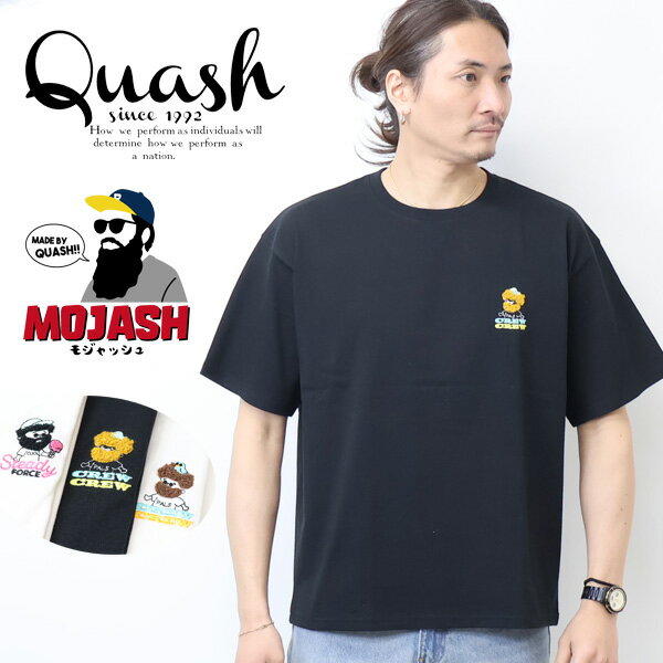 乐天商城 - Quash クアッシュ MOJASH モジャッシュ ヒゲおじさんキャラ ワンポイント プリント サガラ刺繍 半袖Tシャツ 半T メンズ Q26-310-21T