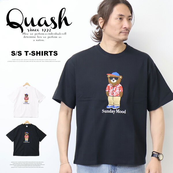 乐天商城 - Quash クアッシュ 着せ替えクマ刺繍 半袖Tシャツ 半T メンズ Q26-317-21G