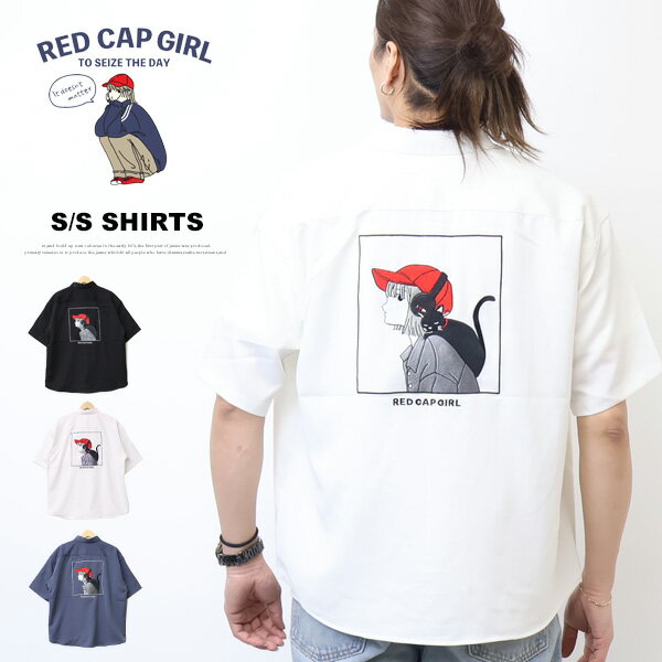 乐天商城 - RED CAP GIRL レッドキャップガール 冷感ポリエステル バック刺繍 半袖シャツ ルーズ ビッグシルエット オーバーサイズ メンズ レディース ユニセックス RE26SU17