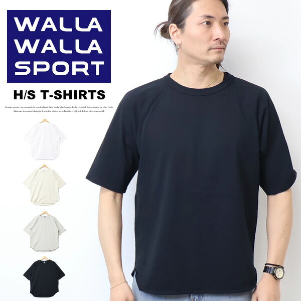 Rakuten - WALLA WALLA SPORT ワラワラスポーツ ハーフスリーブ ベースボールTシャツ 日本製 ルーズフィット メンズ 送料無料 WW030225-SR
