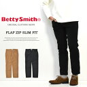 Z[ SALE Betty Smith Y tbv Wbv XtBbgpc xeBX~X Xgb`f {  BAM-1023E