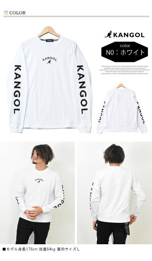 KANGOLカンゴールロゴ刺繍袖プリント長袖TシャツメンズレディースユニセックスロンTロゴTシャツ袖ロゴプリントC5020N