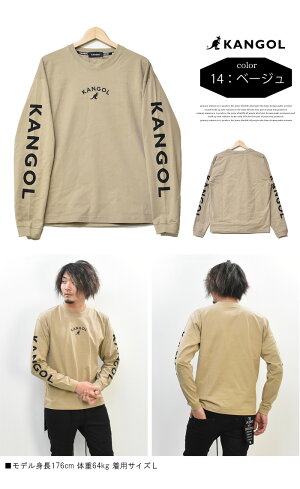 KANGOLカンゴールロゴ刺繍袖プリント長袖TシャツメンズレディースユニセックスロンTロゴTシャツ袖ロゴプリントC5020N