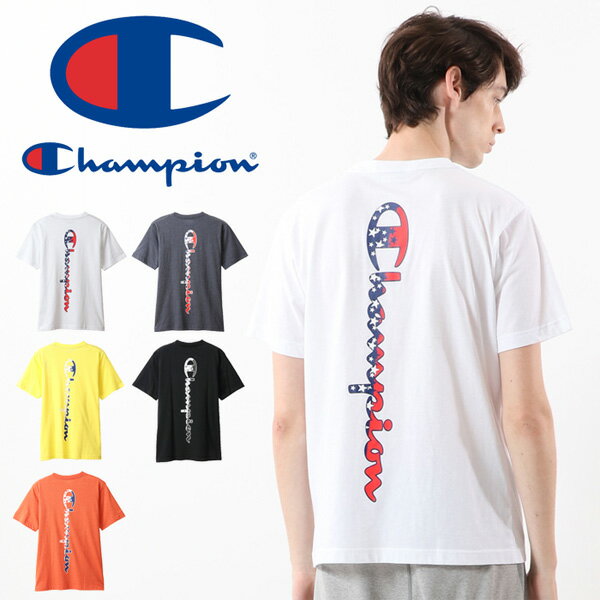 チャンピオン ペアTシャツ 大きいサイズ SALE セール Champion チャンピオン C3-RS309L バックプリント 半袖 Tシャツ ロゴプリント メンズ レディース ユニセックス 半袖Tシャツ ロゴTシャツ