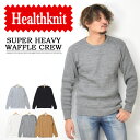 Healthknit wXjbg X[p[wr[bt N[lbN TVc AJW Y   993