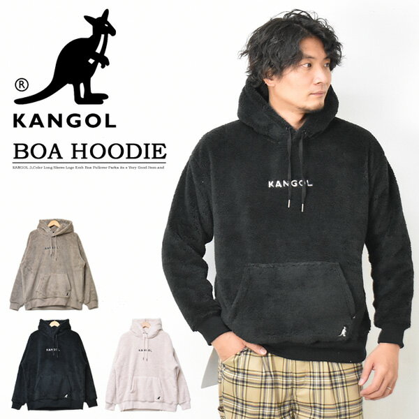 SALE セール KANGOL カンゴール ロゴ刺繍 シャギーボア ビッグシルエット プルパーカー C6168N メンズ レディース ユニセックス フーディー 送料無料