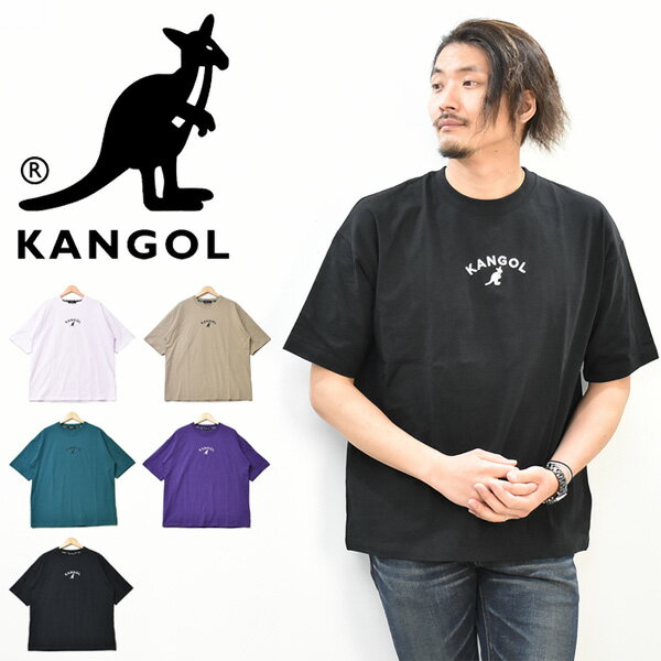 SALE セール KANGOL カンゴール ワンポイントロゴ刺繍 半袖 Tシャツ C5030N メンズ レディース ユニセックス ビッグT 半T 半袖Tシャツ ロゴTシャツのサムネイル