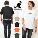 SALE セール KANGOL カンゴール ロゴ刺繍 半袖 Tシャツ ロゴプリント C5031N メンズ レディース ユニセックス ビッグT 半T 半袖Tシャツ ロゴTシャツ