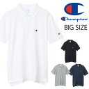 大きいサイズ Champion チャンピオン ワンポイントロゴ 半袖ポロシャツ 半ポロ メンズ レディース ユニセックス 無地 送料無料 C3-Z358L